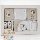 ست لباس بیمارستانی دخترانه پسرانه