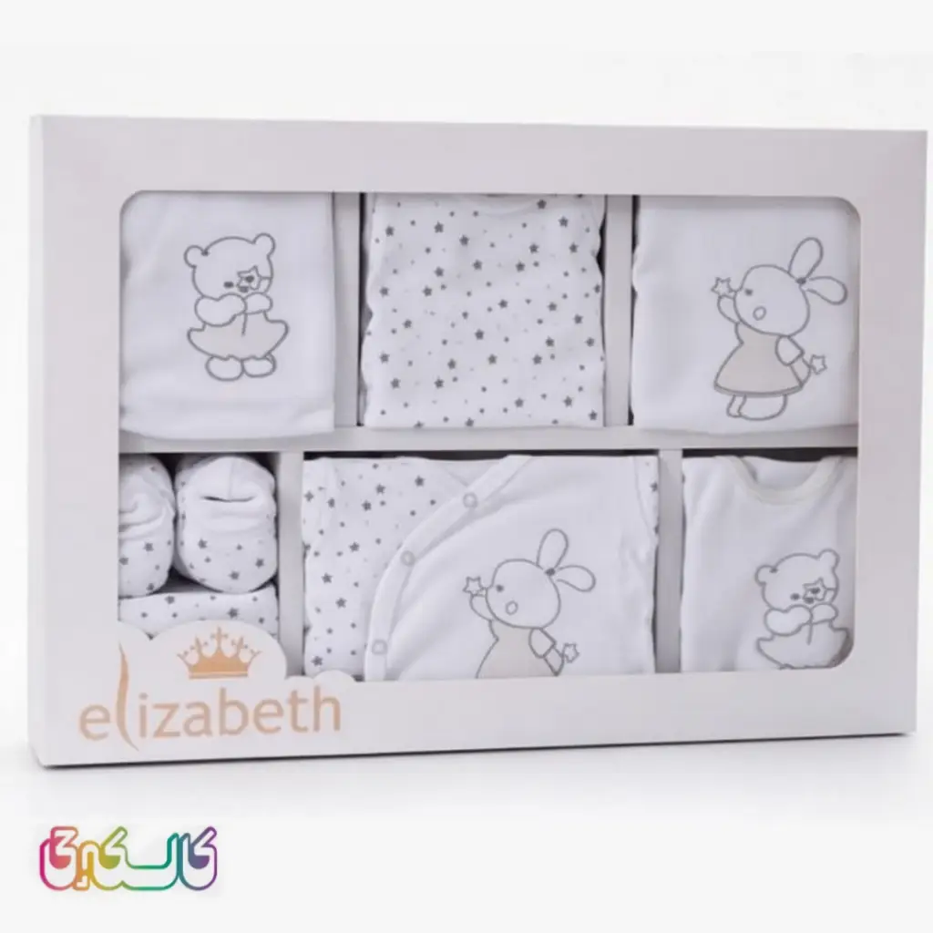 ست نوزادی کامل و با کیفیت الیزابت