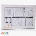 ست نوزادی کامل و با کیفیت الیزابت