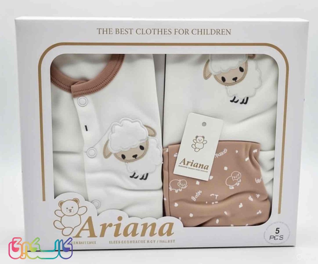 ست لباس نوزادی