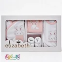 ست نوزاد 9 تکه با کیفیت