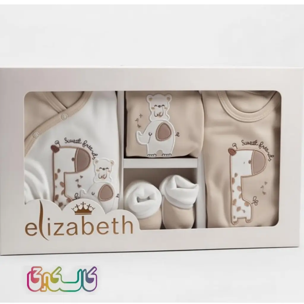 ست نوزاد بیمارستانی بدون حساسیت