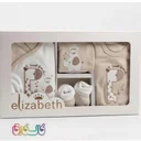 ست نوزاد بیمارستانی بدون حساسیت