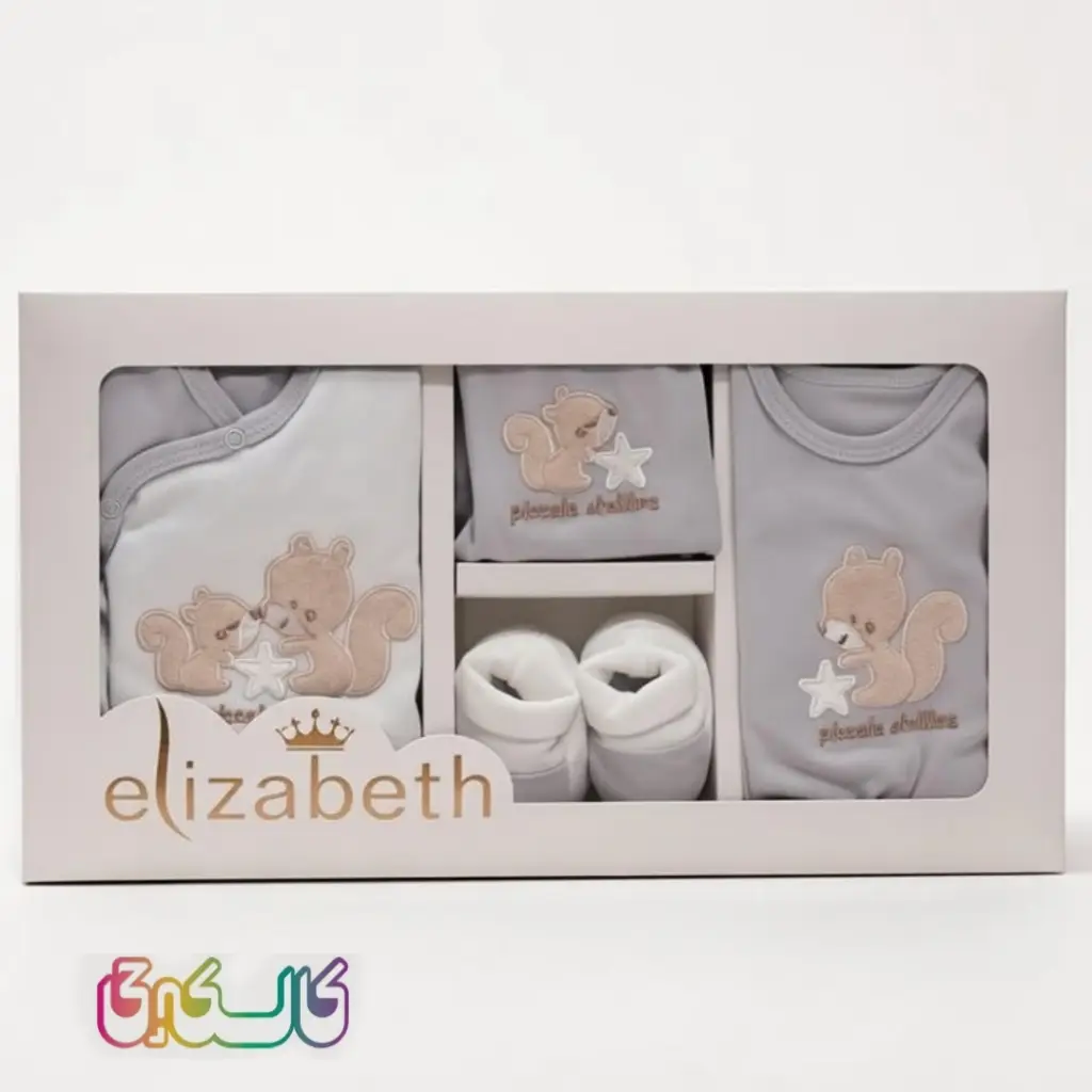 ست لباس نوزاد رنگ طوسی