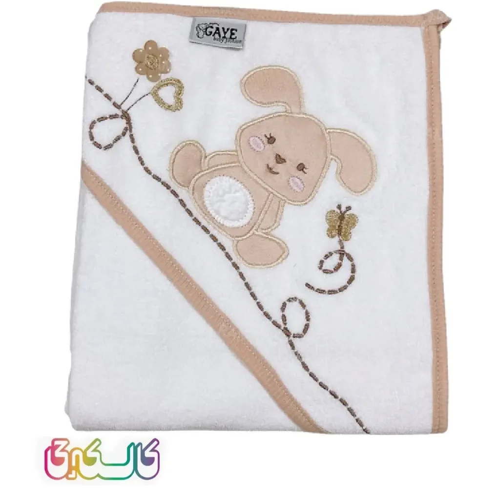 حوله دورپیچ کودک ضد حساسيت