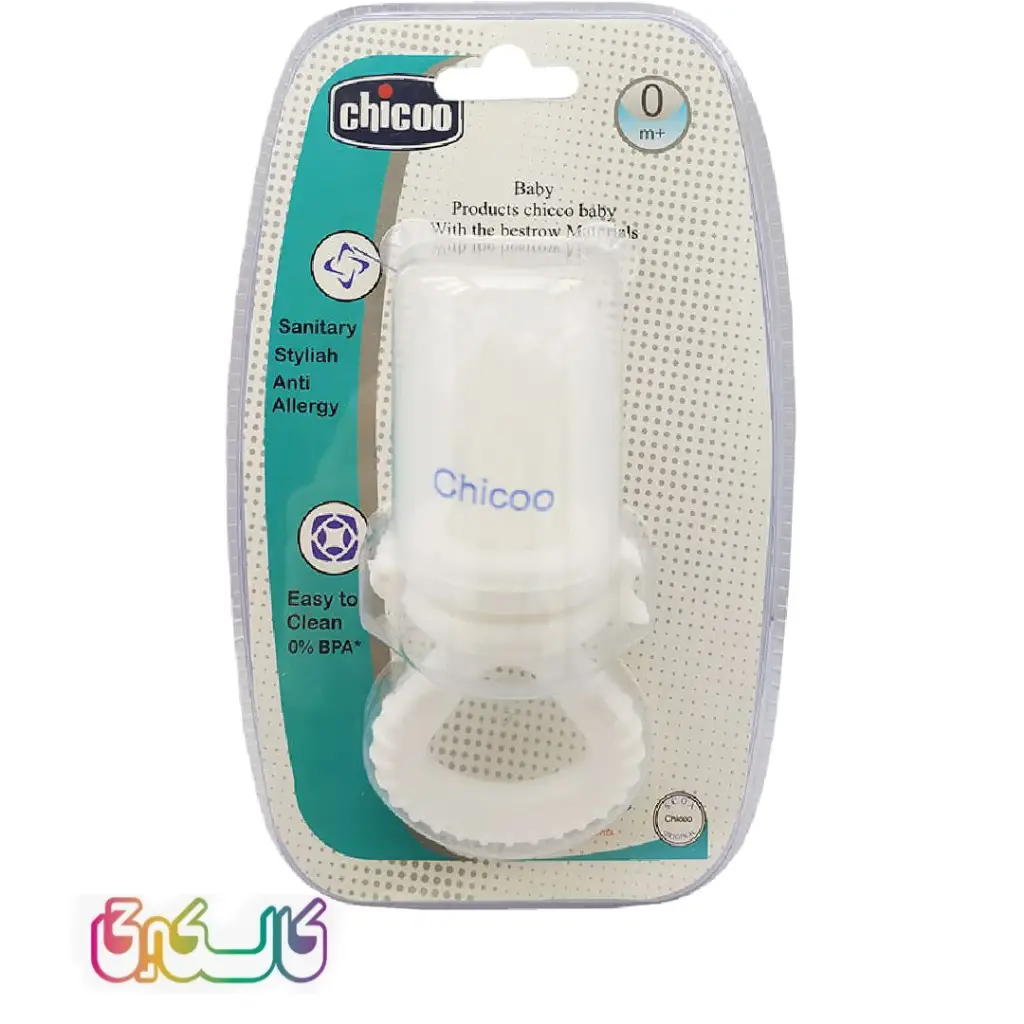 پستانک  چیکو بیبی chicco