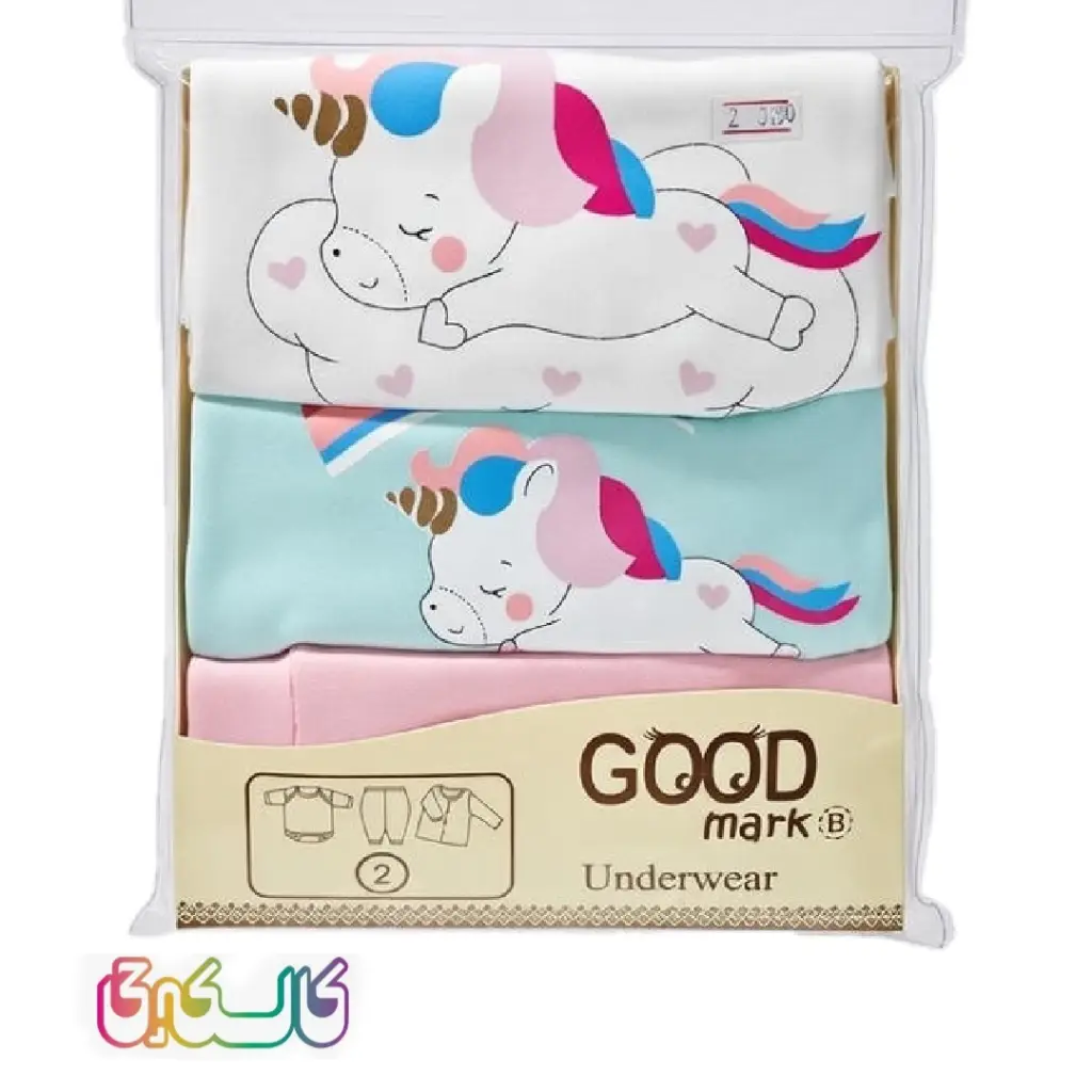 ست لباس نوزادی سه تیکه پنبه گودمارک