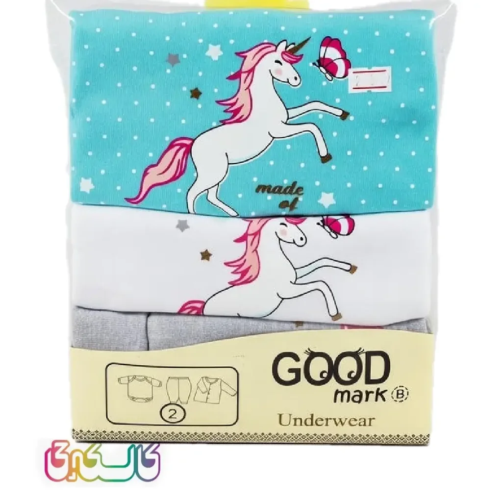 لباس نوزادی نخ پنبه اعلا