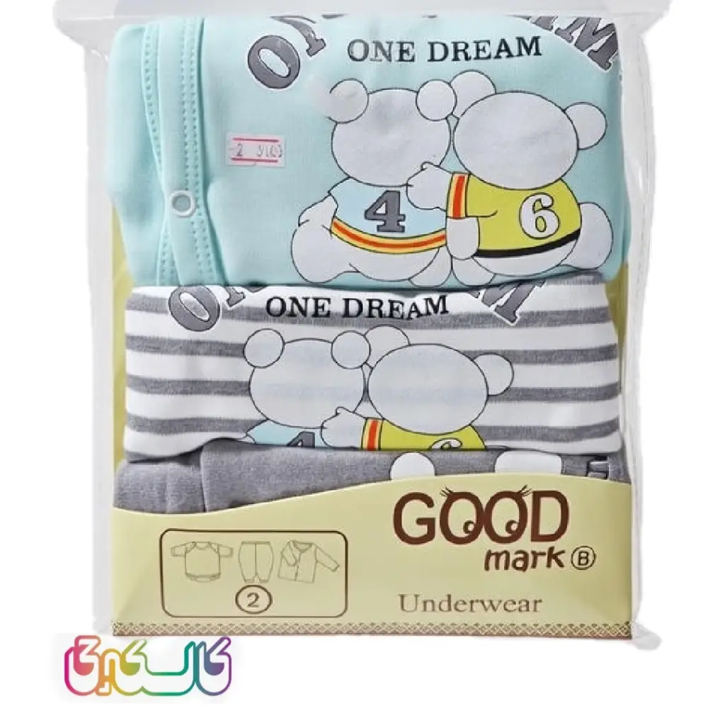 لباس نوزادی مخصوص پوست حساس