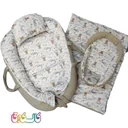 سرویس تشک گارد دار محافظ کودک