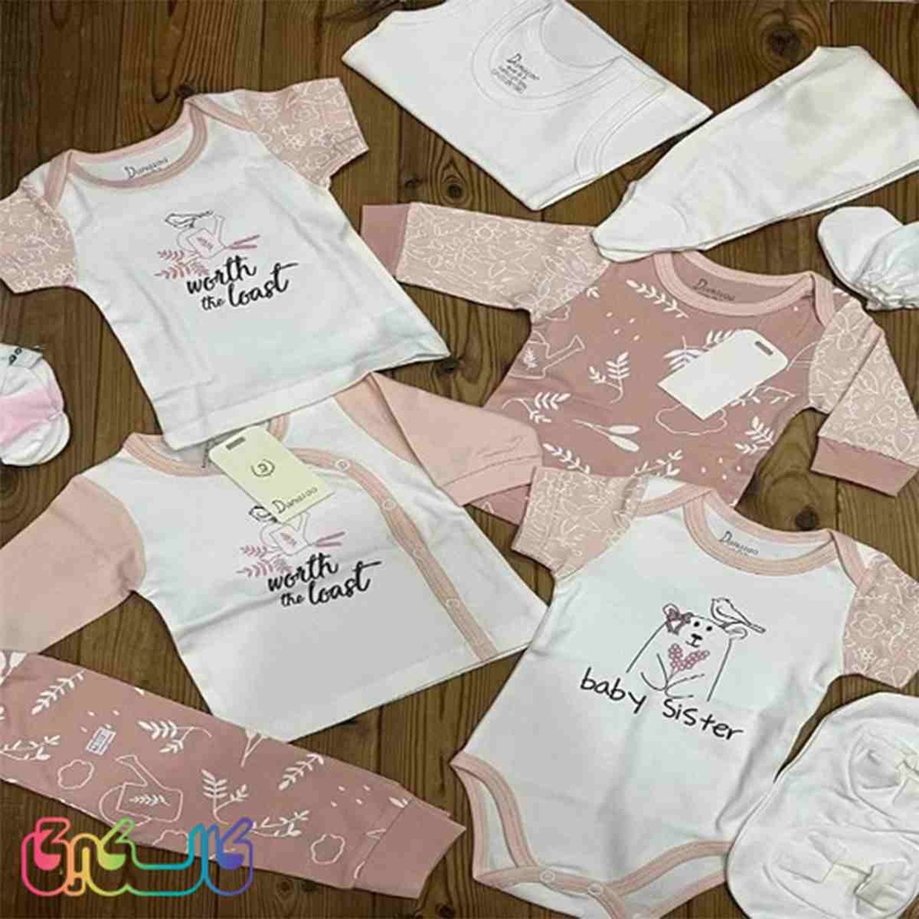 ست لباس نوزادی 19 تیکه دانالو