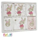 ست لباس نوزادی 20 تکه گود مارک