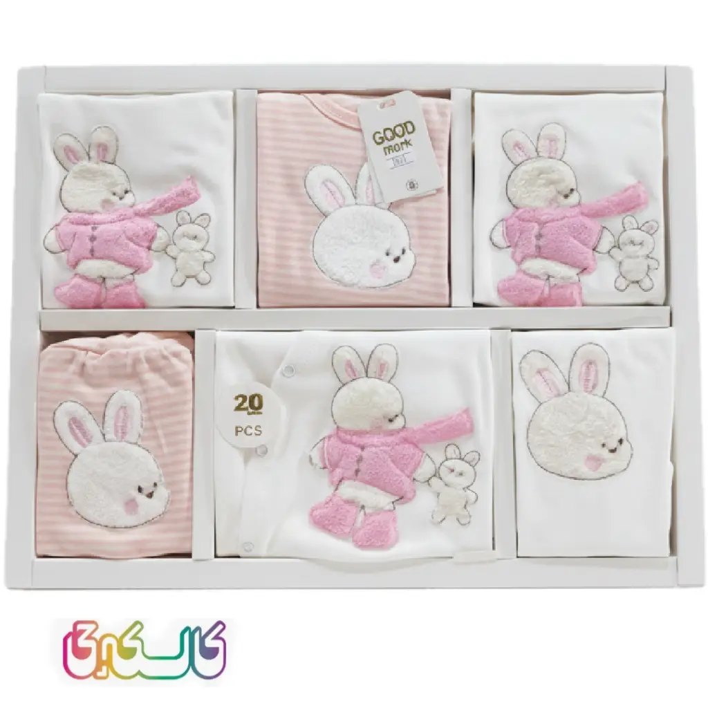 ست لباس نوزادی گود مارک دخترانه