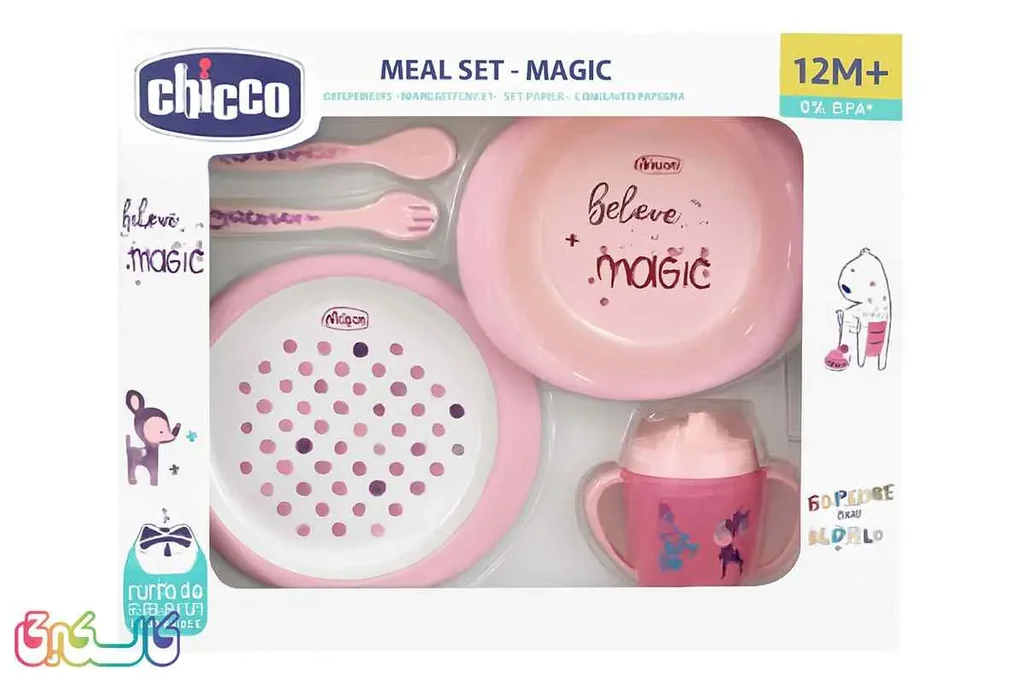 سرویس غذاخوری 5 تكه کودک چیکو استپ دار