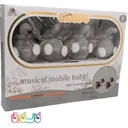 آویز عروسک پولیشی تخت کودک