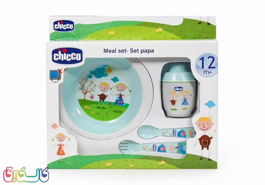 سرویس غذاخوری چیكو