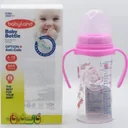 شیشه شیر پیرکس دسته دار بیبی لند