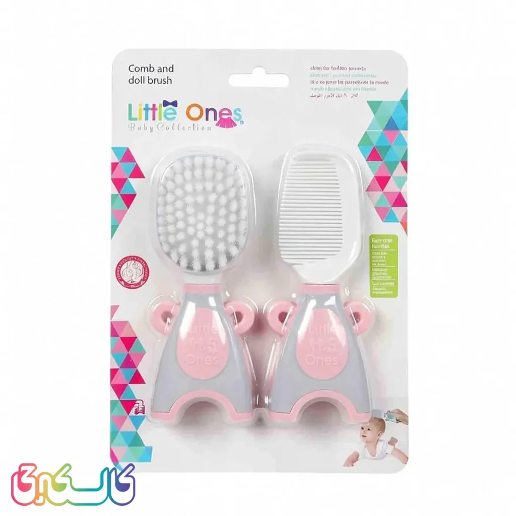 شانه و برس لیتل وانز