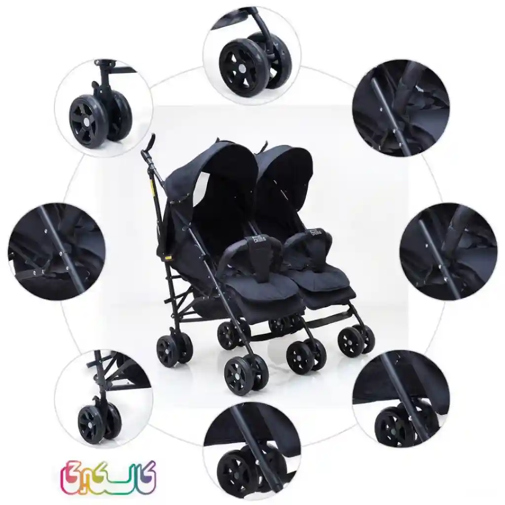 کالسکه کودک دوقلو دلیجان