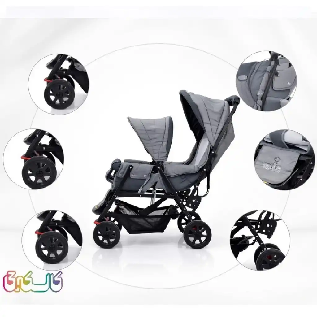 کالسکه دوقلو کودک با طراحی ارگونومیک