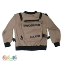 لباس کودک کوله پشتی دار با کفش و کلاه