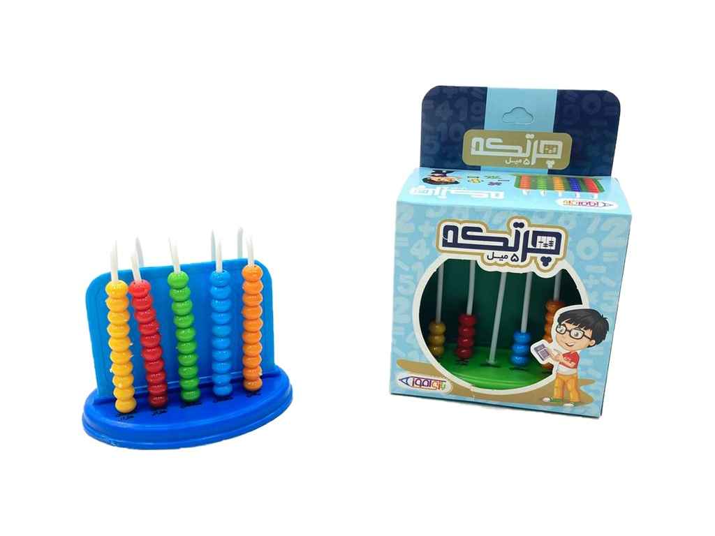 چرتکه رنگی آموزش ریاضی