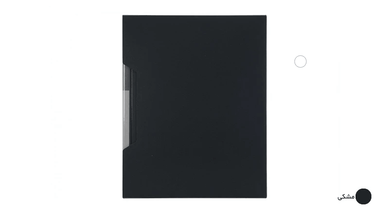 کلیر بوک ۱۰۰ برگ A4