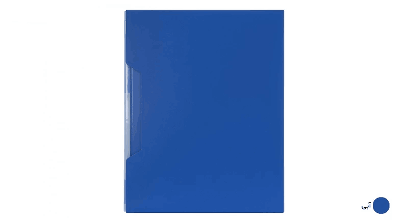 کلیر بوک ۱۰۰ برگ A4