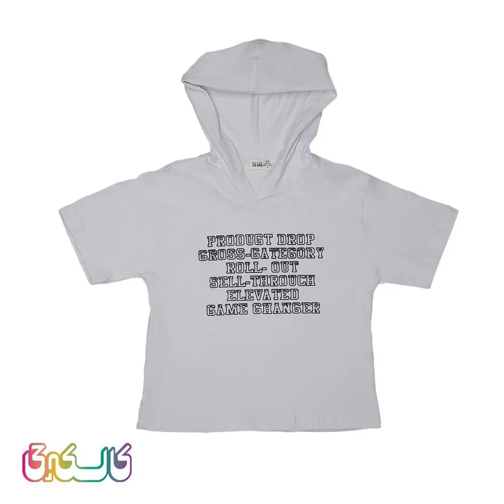 لباس جین پسرانه با کفش و کلاه