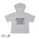 لباس جین پسرانه با کفش و کلاه