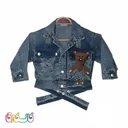 ست جین با کفش و کلاه