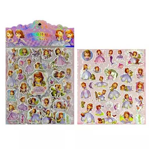 برچسب فانتزی