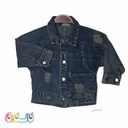 ست لباس جین پسرانه اسمایل