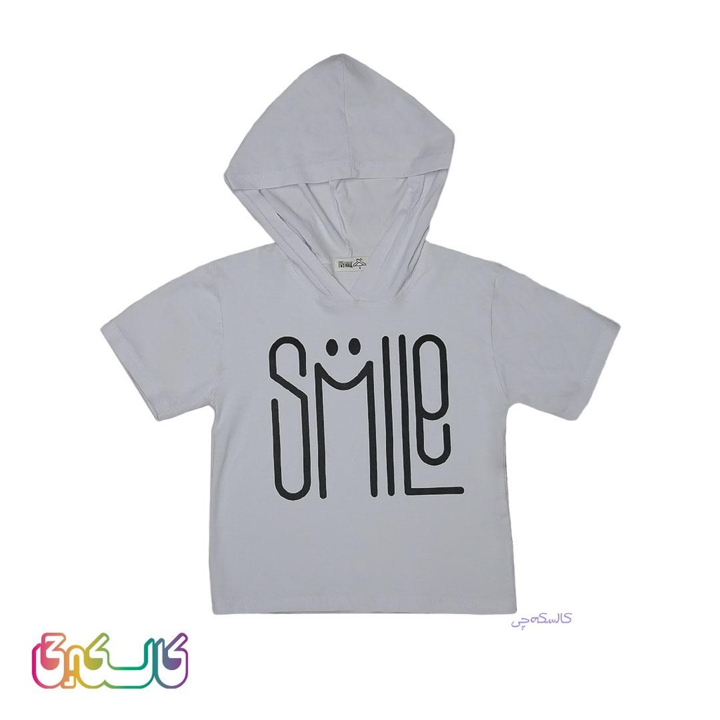 ست لباس جین پسرانه طرح smile