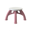 چهار پایه کودک هپی صورتی