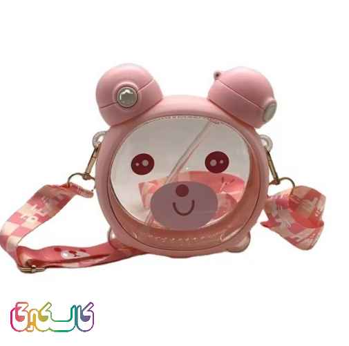 قمقمه کودک مدل خرسی صورتی