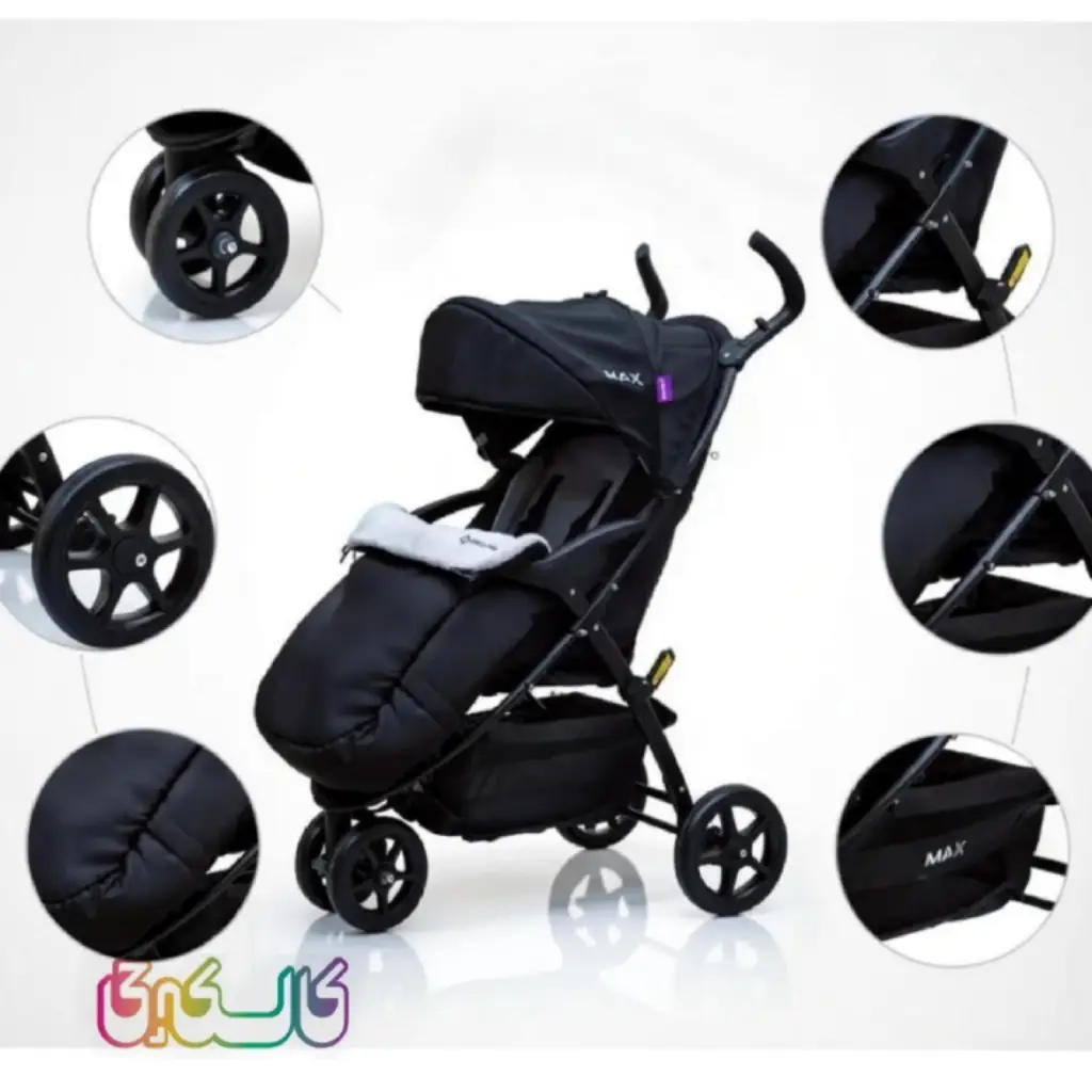 کالسکه Max دلیجان