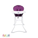 صندلی غذا  کیوت cute بنفش