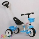 سه چرخه با اهرم هدایت والدین جی مکس