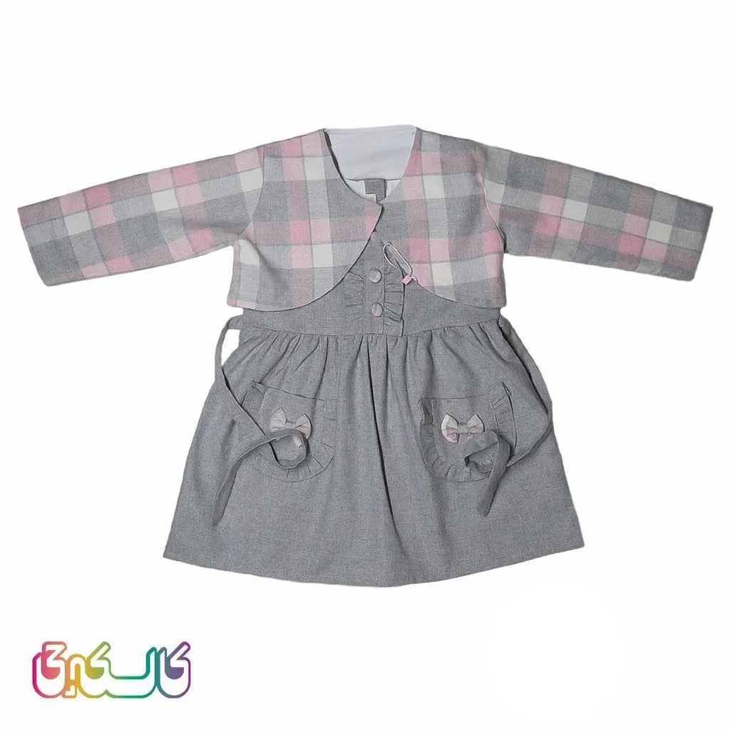 ست پیراهن کت دار دخترانه چهارخانه