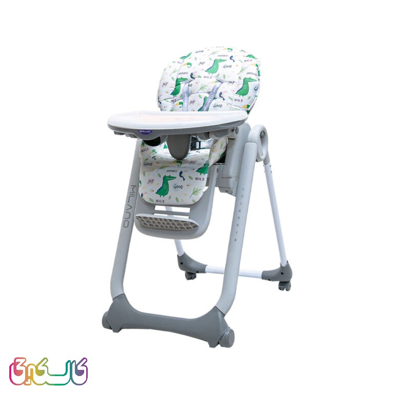 صندلی غذا کودک مدل میلانو