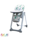 صندلی غذا کودک مدل میلانو