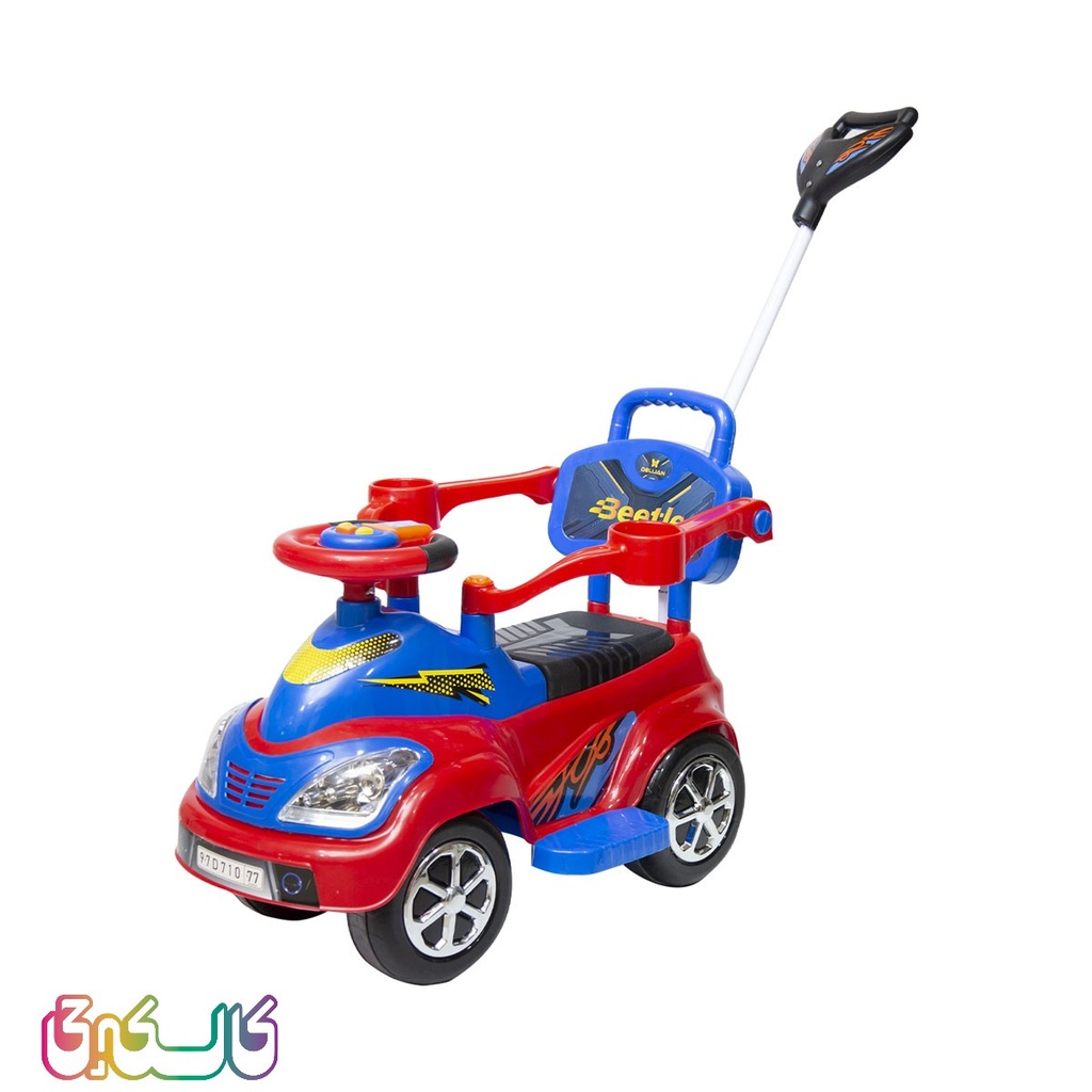 ماشین بازی کودک دلیجان مدل بیتل Beetle