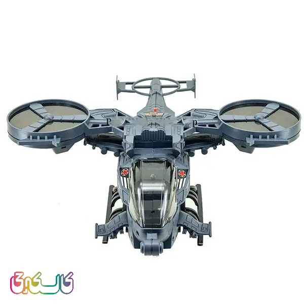 هلیکوپتر بازی مدل 99286