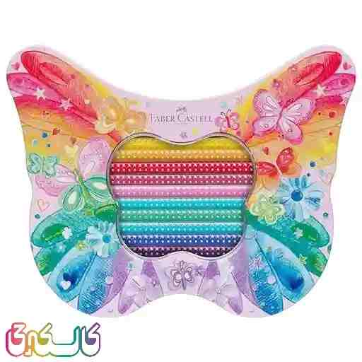 مداد رنگی 20 رنگ اسپارکل فابرکاستل طرح پروانه