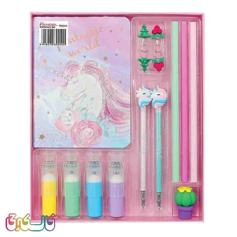 لوازم تحریر فندل مدل FB 9220 مجموعه 15 عددی