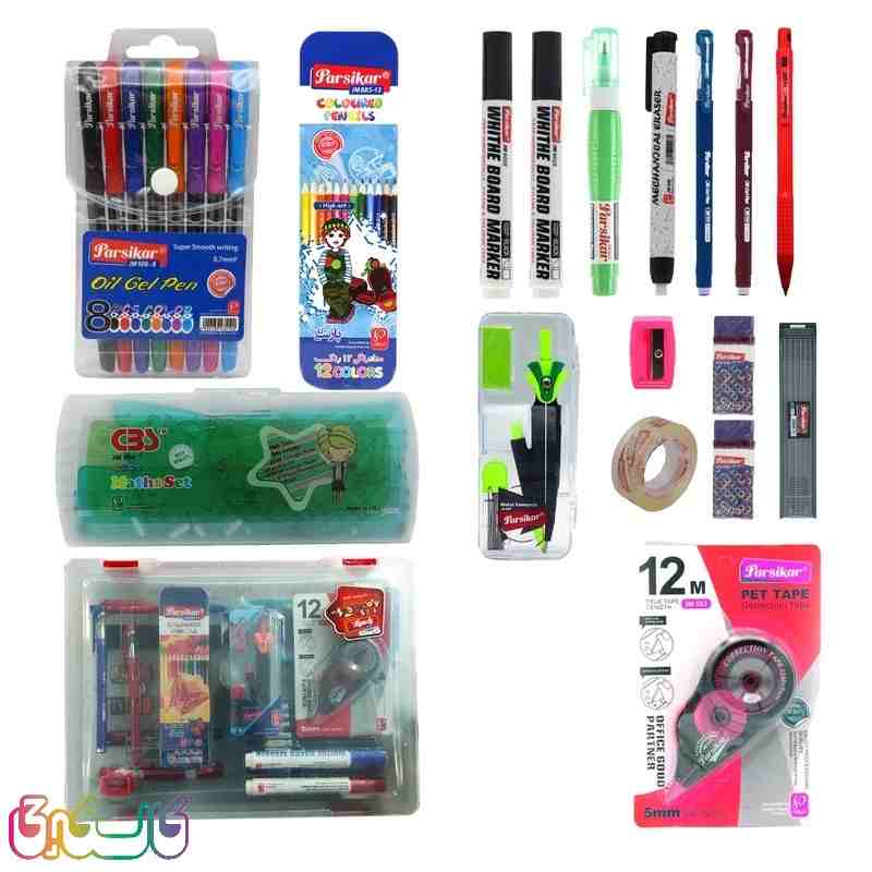 بسته لوازم تحریر پارسیکار مجموعه 18 عددی
