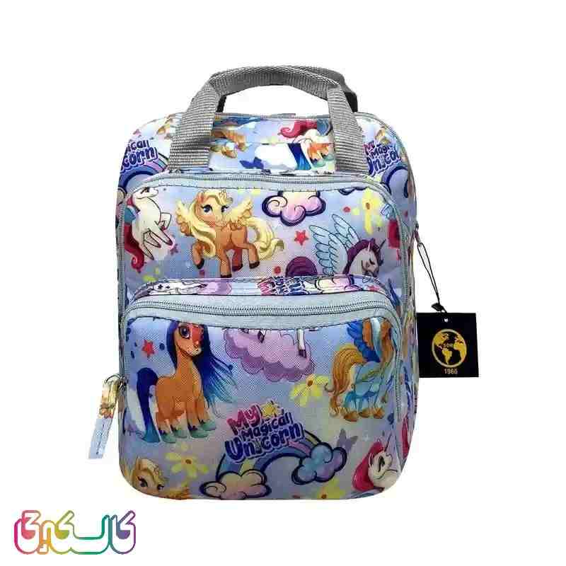 کوله پشتی کودک سه کاره طرح پونی یونیکورن
