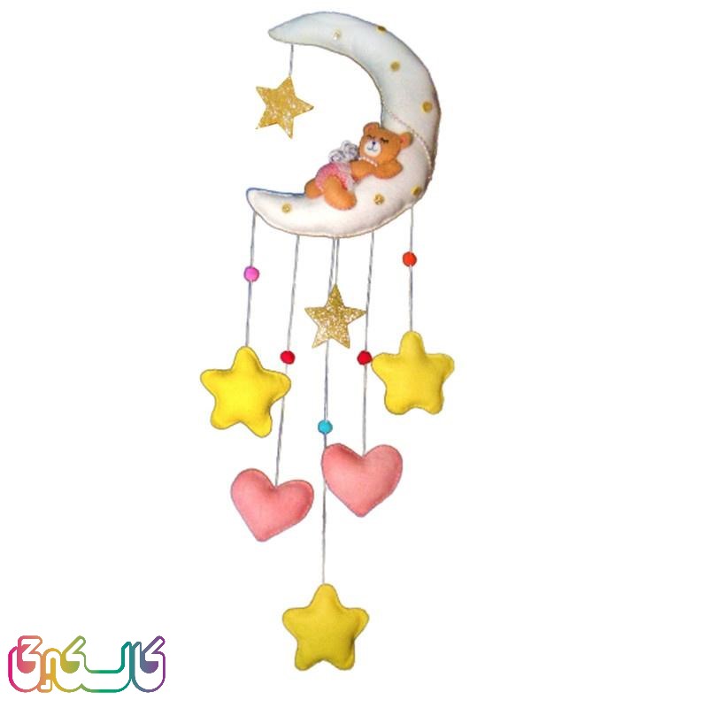 آویز تزئینی اتاق کودک مدل ماه و ستاره