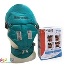 آغوشی مادر اسپرینگ